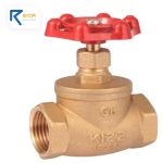 گلوب ولو دنده ای برنجی کیز ایران